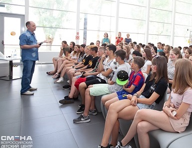 День изобретателя и рационализатора во Всероссийском детском центре «Смена»