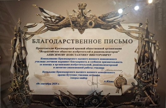 ���������������� ������...jpg