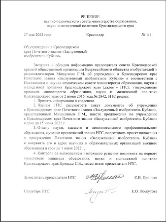 _������� ��� ���������� ��.jpg